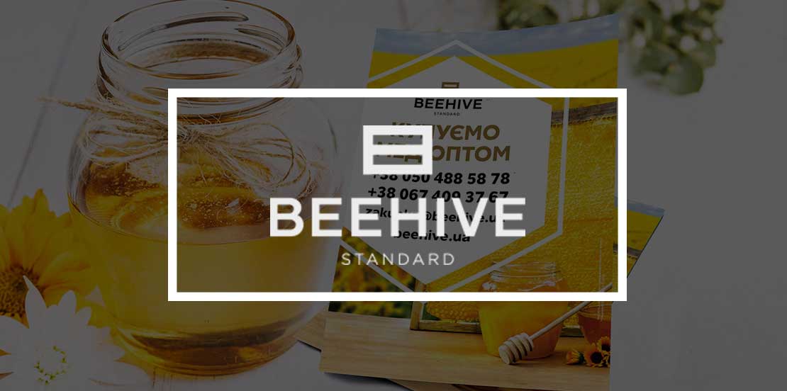 Beehive