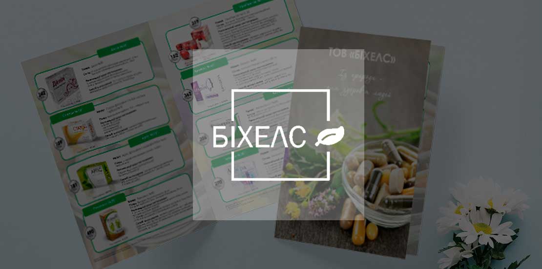 Behealth