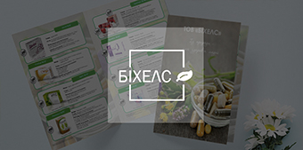 Behealth